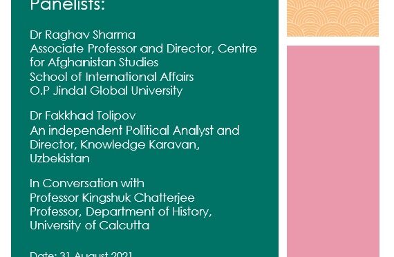 Afganistan at crossroads